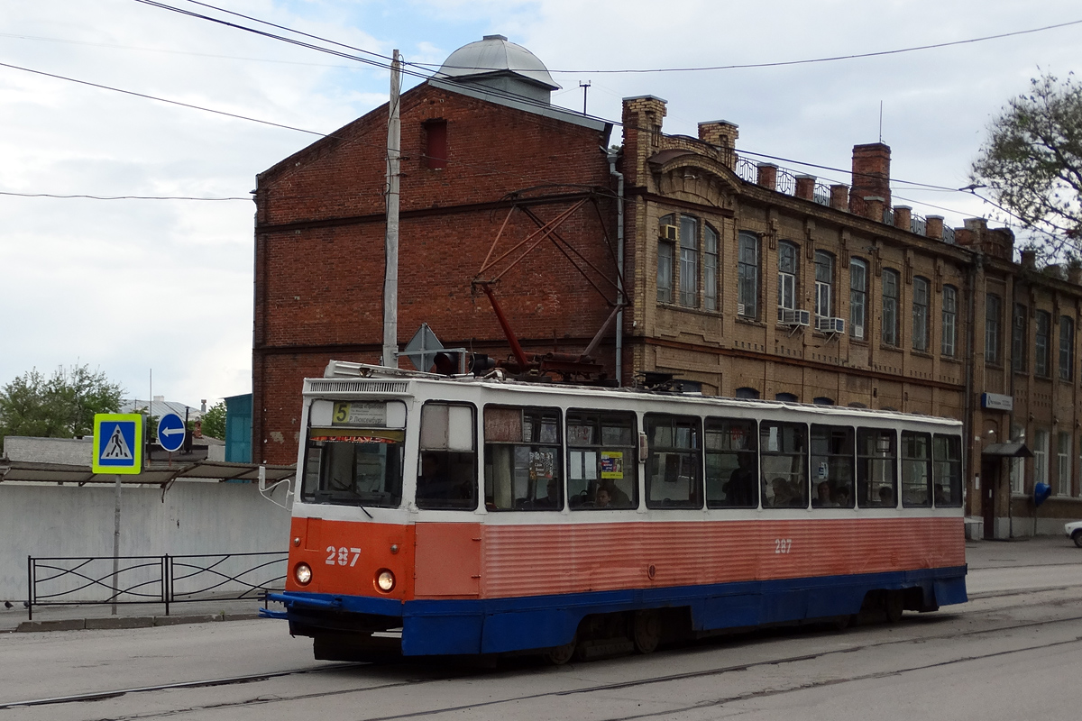 Таганрог, 71-605 (КТМ-5М3) № 287