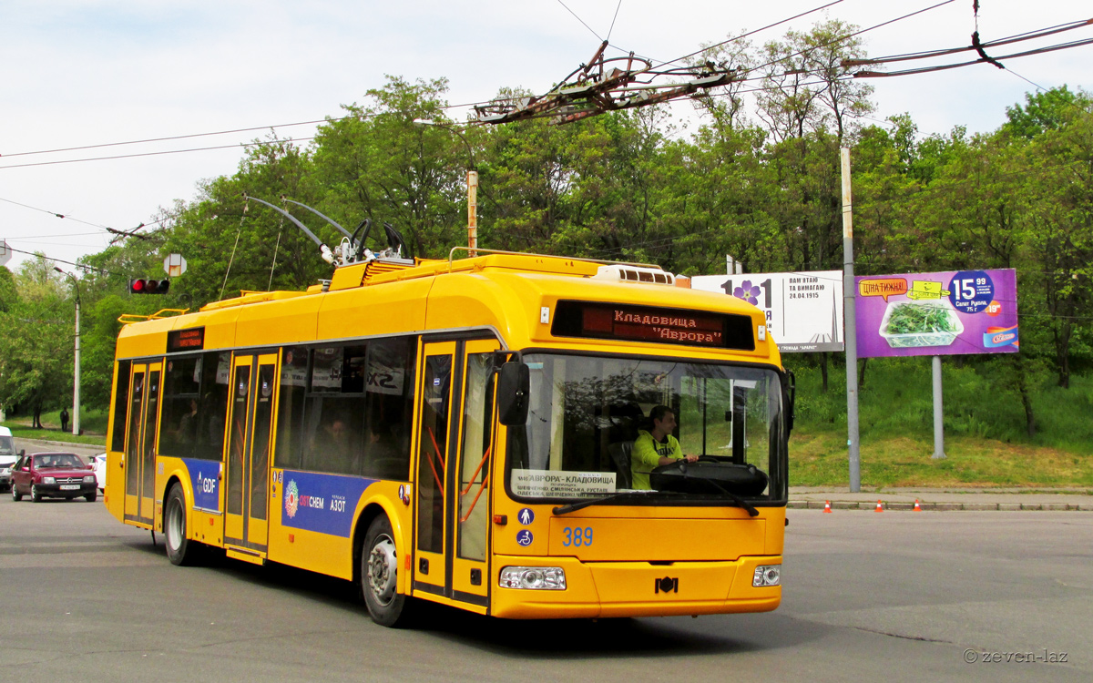 Черкассы, БКМ 321 № 389