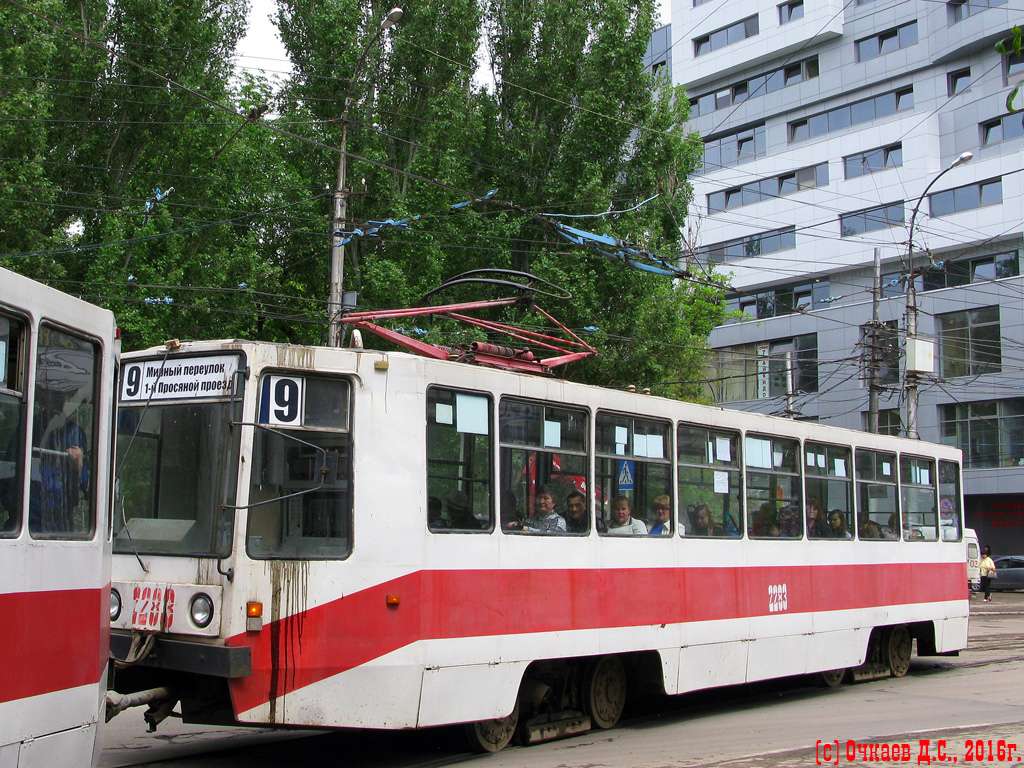 Саратов, 71-608К № 2283