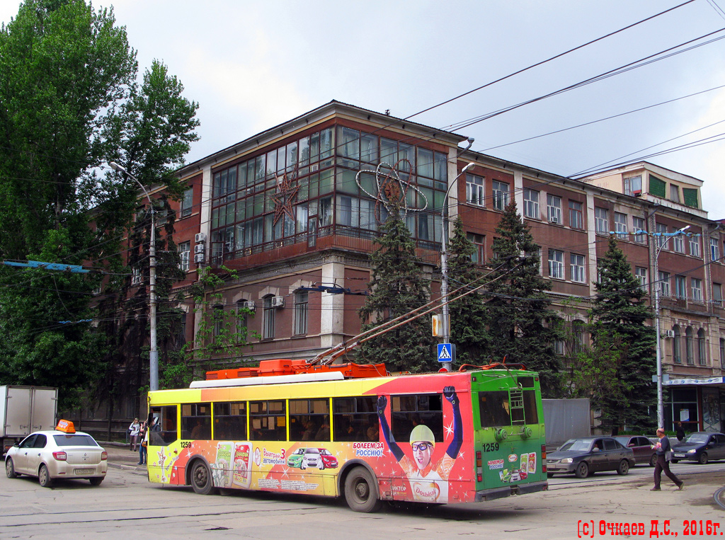 Саратов, Тролза-5275.05 «Оптима» № 1259