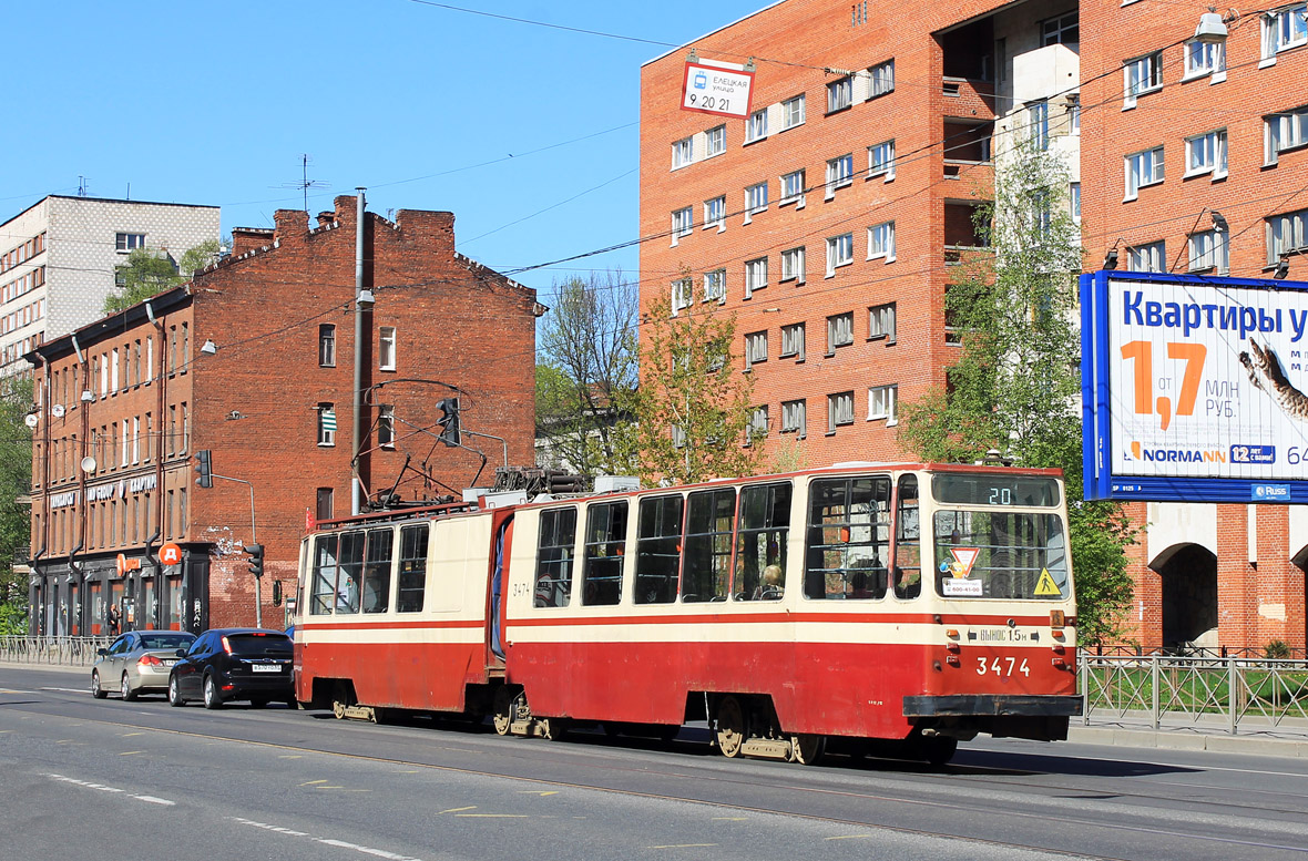 Saint-Petersburg, LVS-86K № 3474