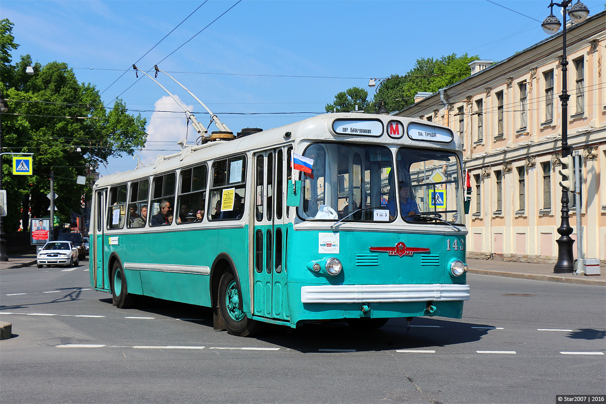 Sankt Petersburg, ZiU-5G Nr. 143 Sankt Petersburg, ZiU-5G Nr. 143
