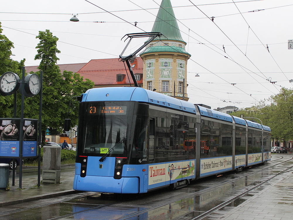 Мюнхен, Stadler Variobahn S1.4 № 2304