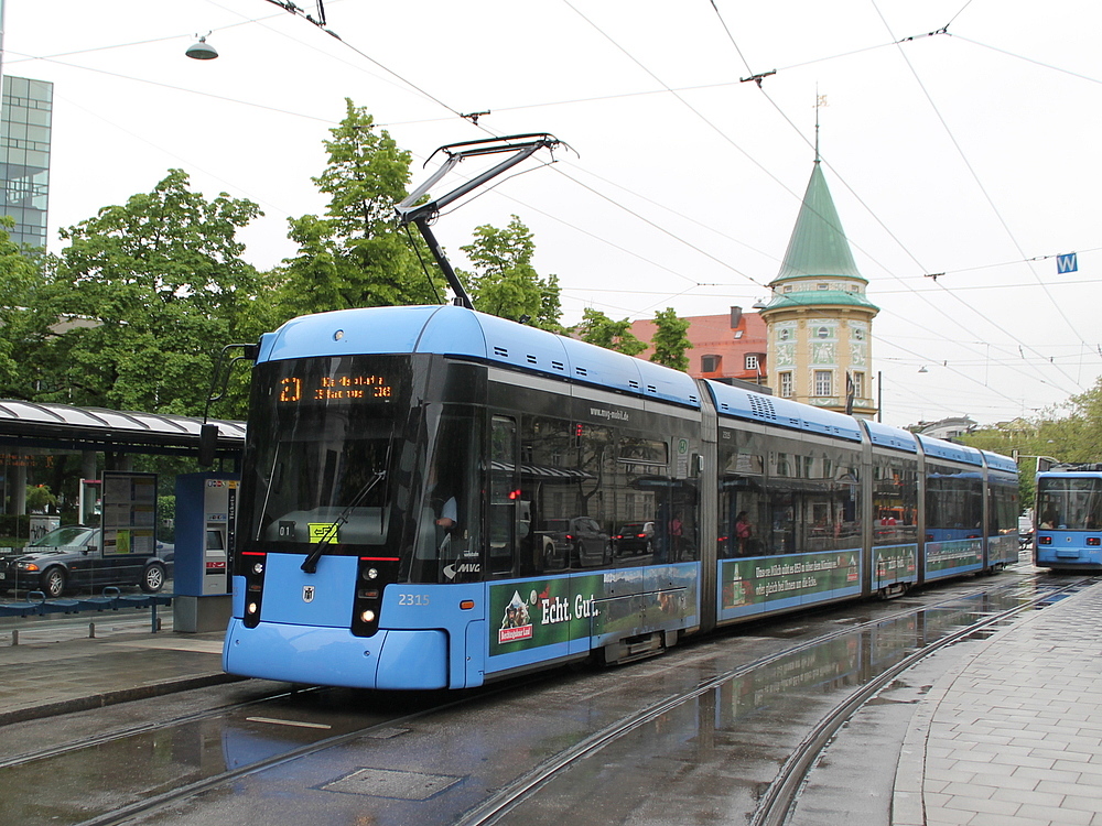 Мюнхен, Stadler Variobahn S1.5 № 2315 Мюнхен, Stadler Variobahn S1.5 № 2315
