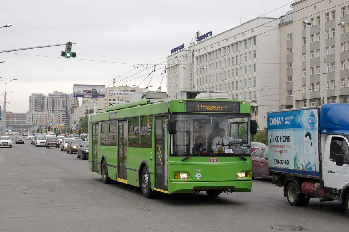 Kazaņa, Trolza-5275.03 “Optima” № 1446