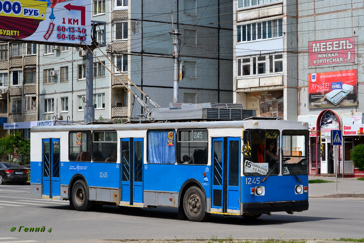 Волгоград, Волгоградец-5288 № 1245