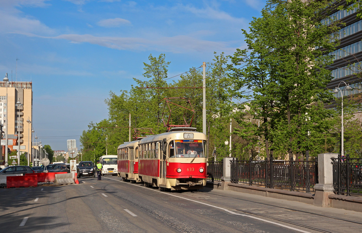 Екатеринбург, Tatra T3SU (двухдверная) № 633