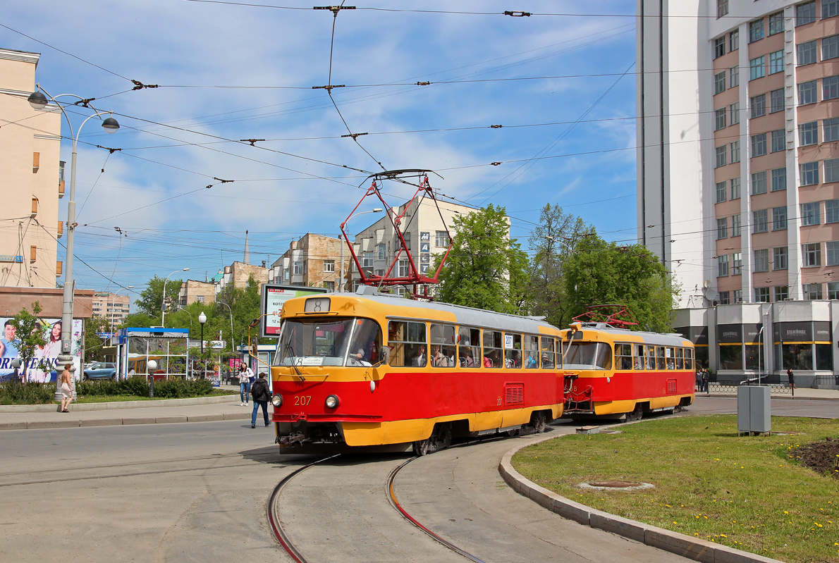 Екатеринбург, Tatra T3SU № 207