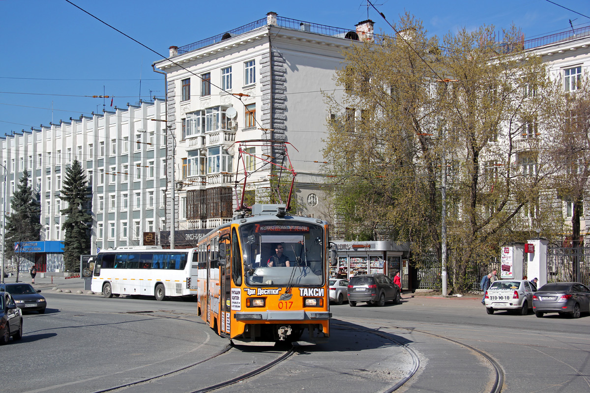 Екатеринбург, 71-405 № 017