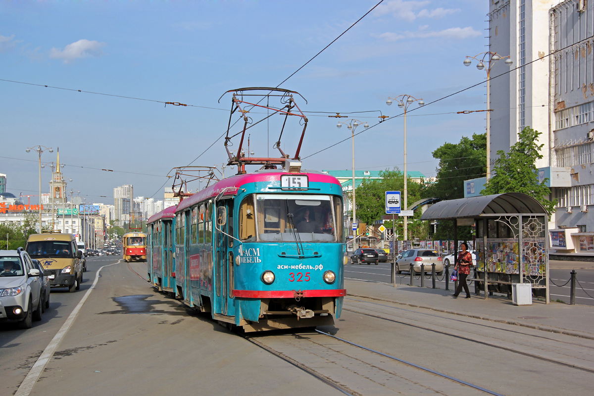 Єкатеринбург, Tatra T3SU № 325