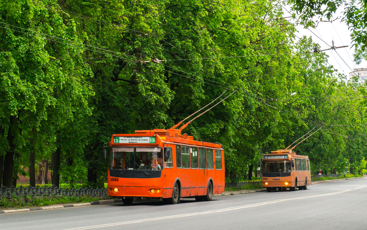 Нижний Новгород, ЗиУ-682Г-016.03 № 1660