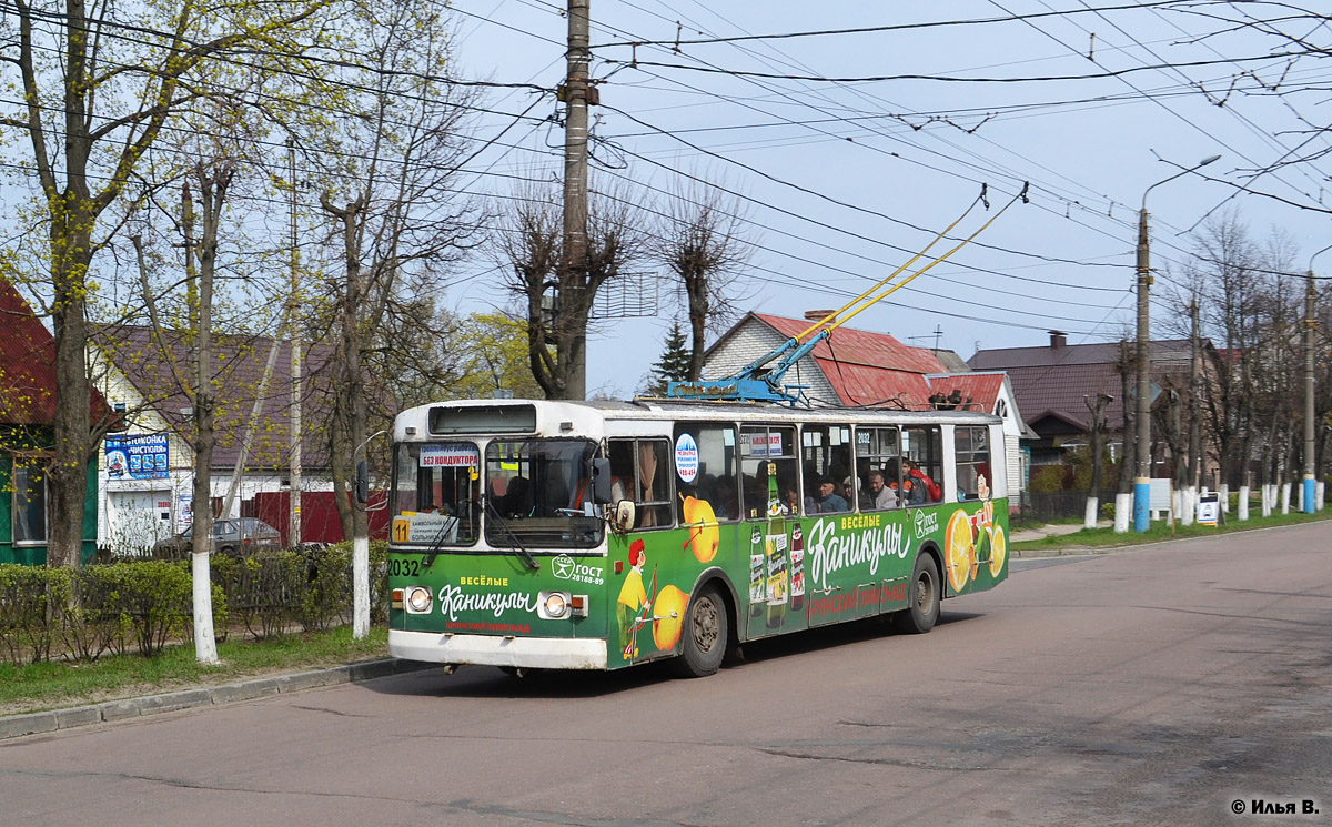 Брянск, ЗиУ-682Г-012 [Г0А] № 2032