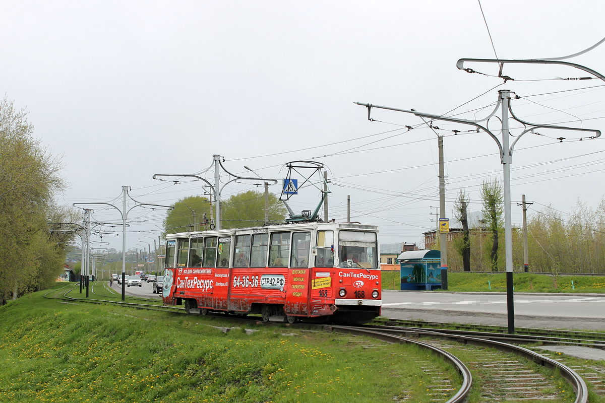 Прокопьевск, 71-605 (КТМ-5М3) № 168
