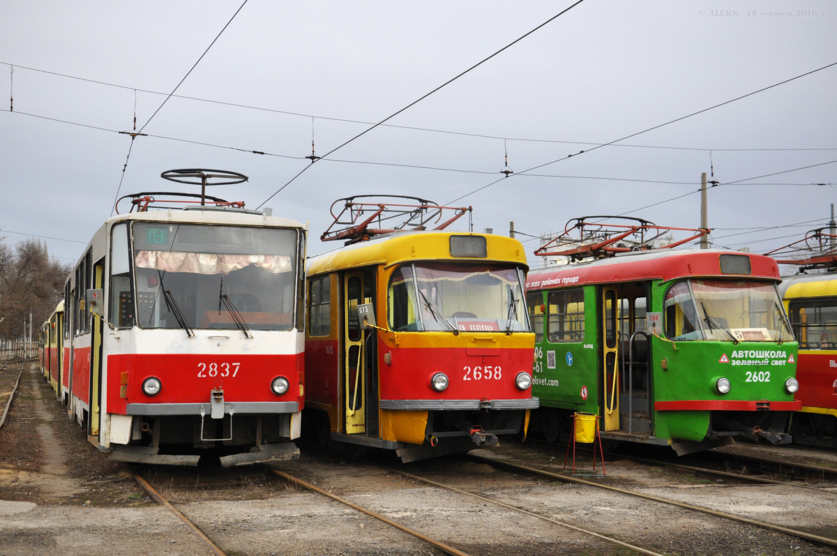 Volgograd, Tatra T6B5SU № 2837