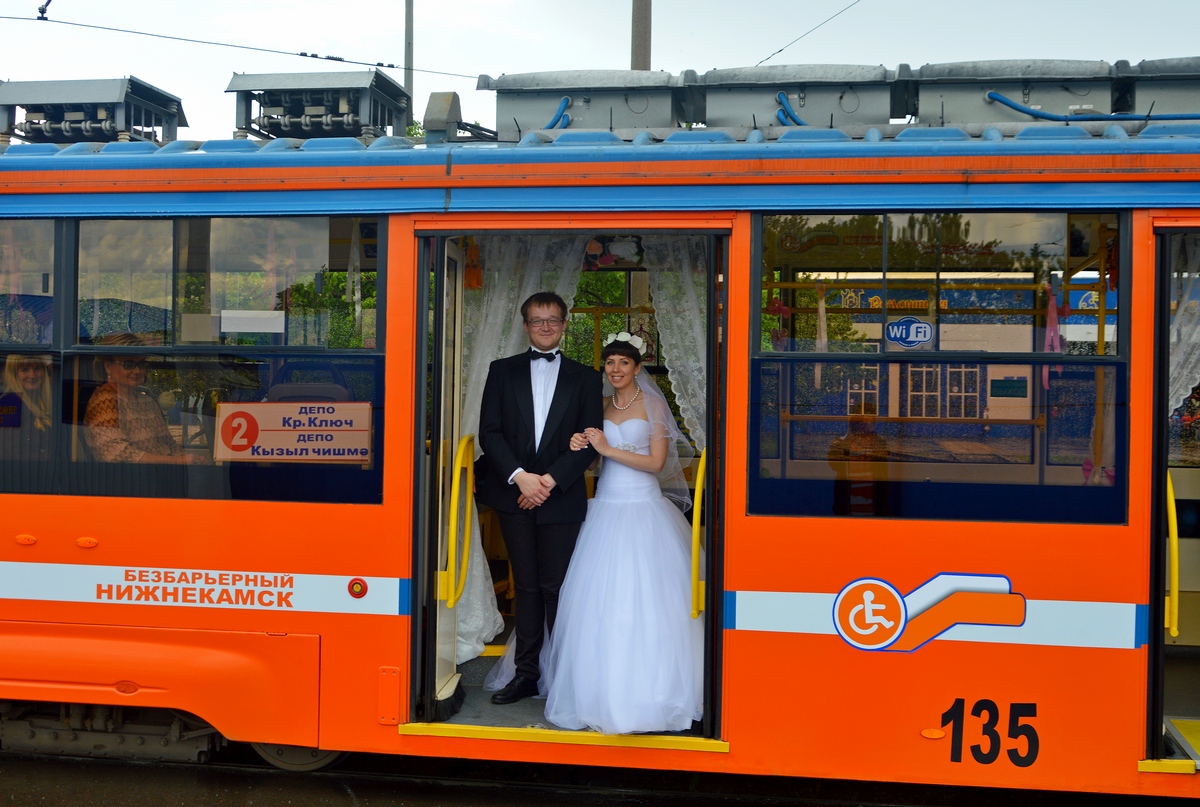 Нижнекамск — Парад новых трамваев — 23 мая 2016