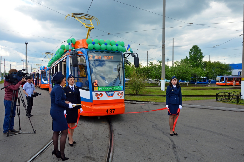Нижнекамск — Парад новых трамваев — 23 мая 2016