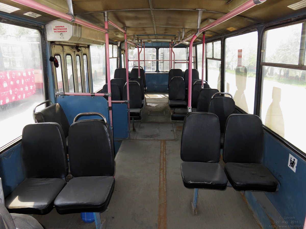 Chelyabinsk, ZiU-682G-012 [G0A] # 1110