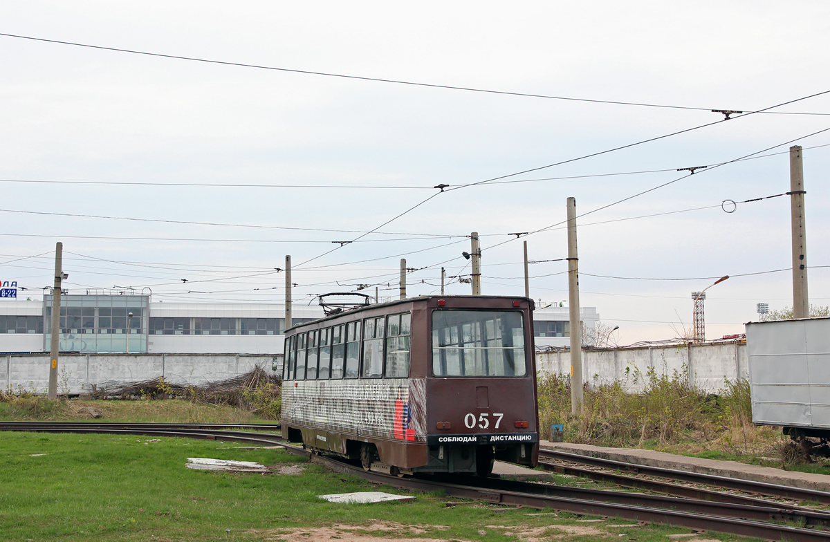 Набережные Челны, 71-605 (КТМ-5М3) № 057