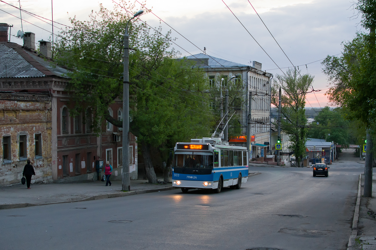 Samara, ZiU-682G-016.02 N°. 903