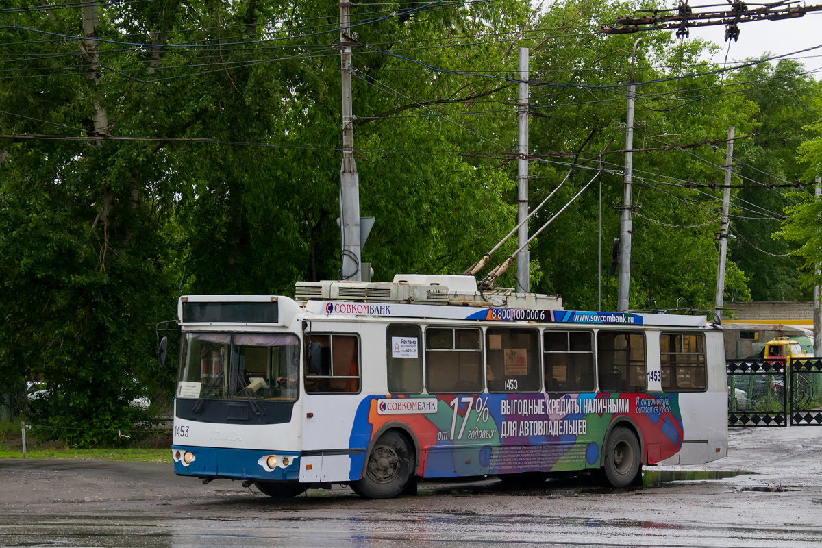 Пенза, ЗиУ-682Г-016.02 № 1453