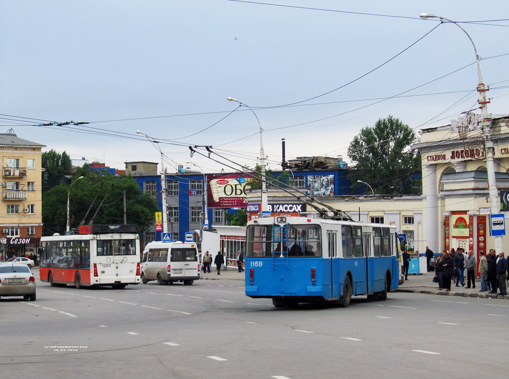 Саратов, ЗиУ-682Г-012 [Г0А] № 1168