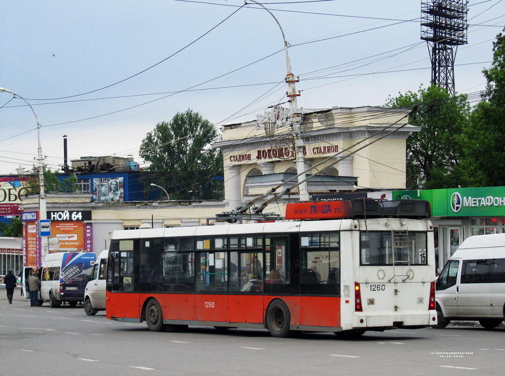 Саратов, Тролза-5265.00 «Мегаполис» № 1260