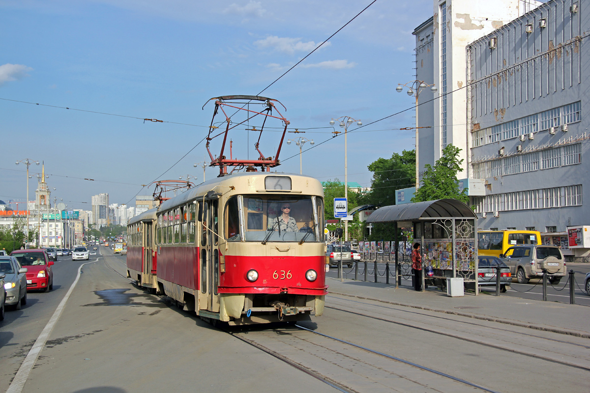 Екатеринбург, Tatra T3SU (двухдверная) № 636