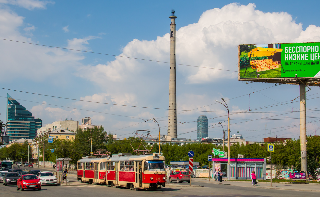 Екатеринбург, Tatra T3SU № 339