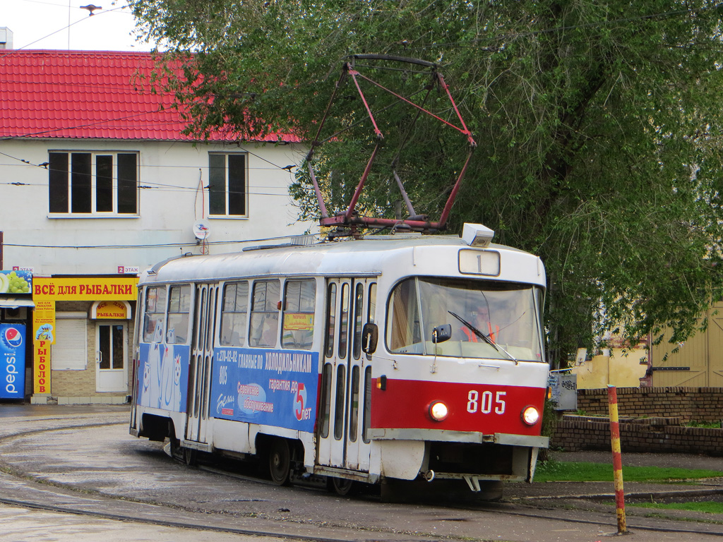 Самара, Tatra T3SU № 805; Самара — Конечные станции и кольца (трамвай)