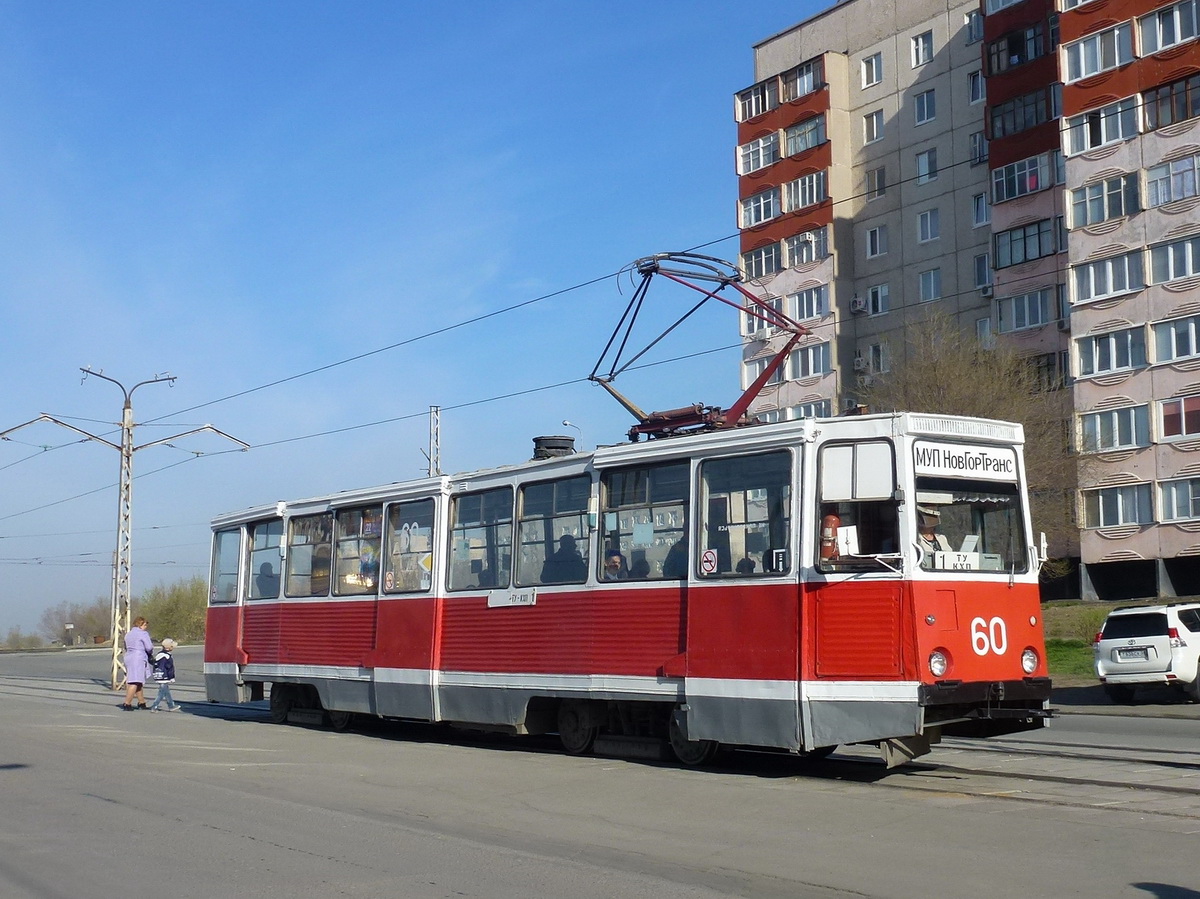 Novotroitsk, 71-605 (KTM-5M3) № 60