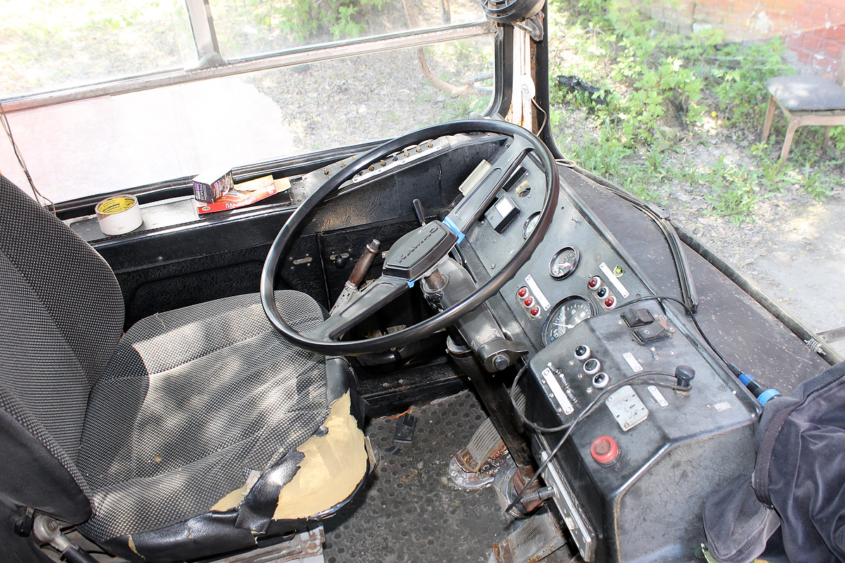 Курган, ЗиУ-682Г-012 [Г0А] № 617