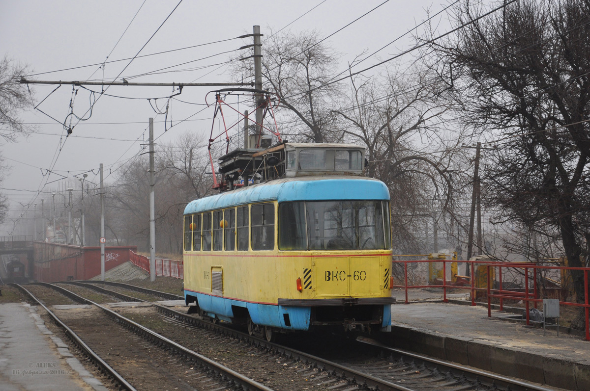 Волгоград, Tatra T3SU (двухдверная) № 60