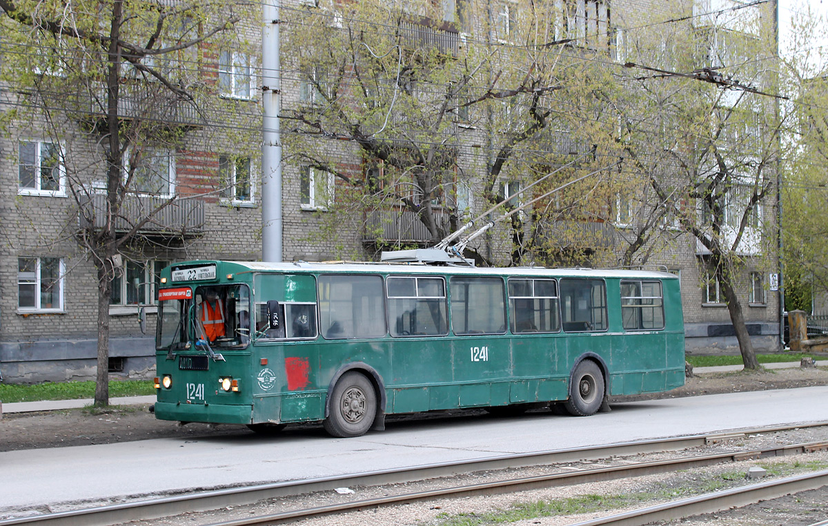 Новосибирск, ЗиУ-682Г [Г00] № 1241