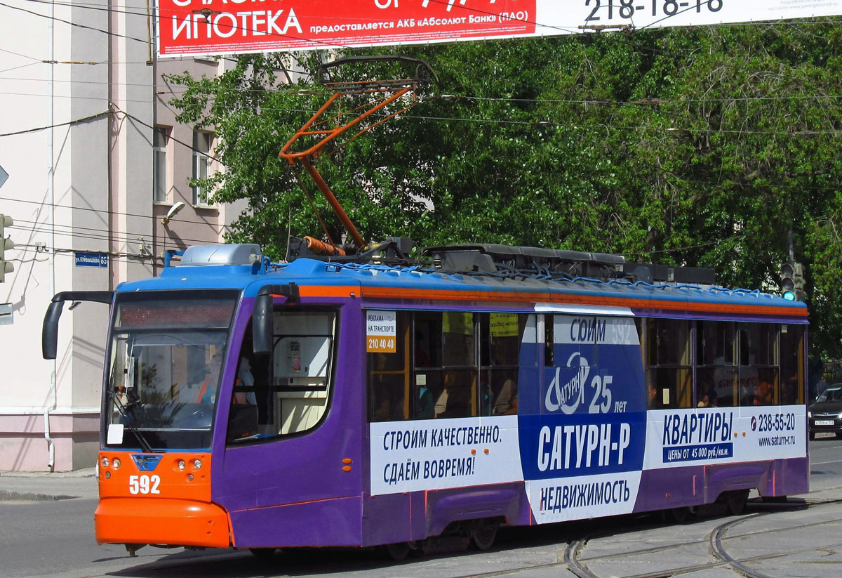 Пермь, 71-623-00 № 592