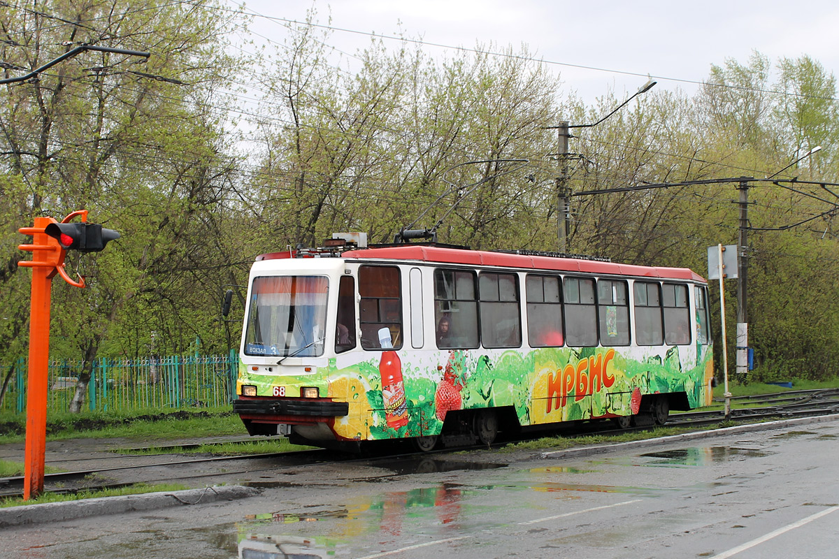 Осинники, 71-134К (ЛМ-99К) № 68