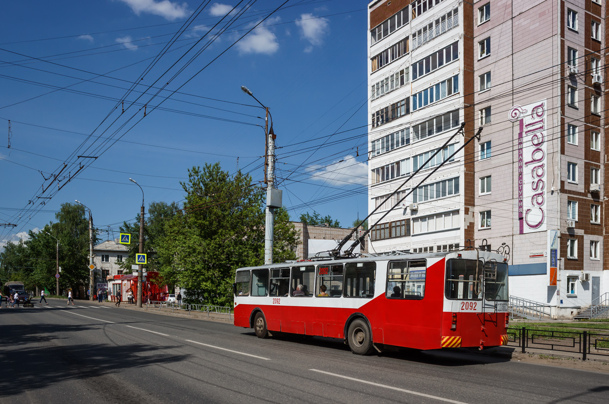 Ижевск, ЗиУ-682В-012 [В0А] № 2092
