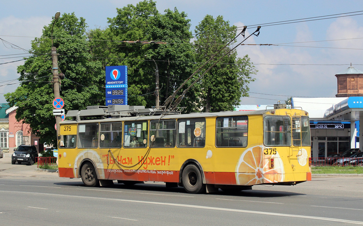 Иваново, ЗиУ-682В [В00] № 375