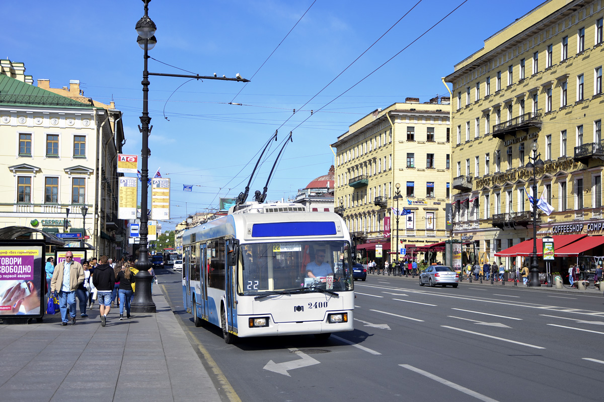 Санкт-Петербург, БКМ 321 № 2400