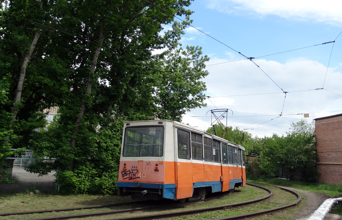 Таганрог, 71-605 (КТМ-5М3) № 340