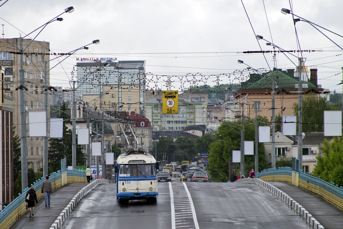 Ровно, Škoda 9TrHT26 № 130