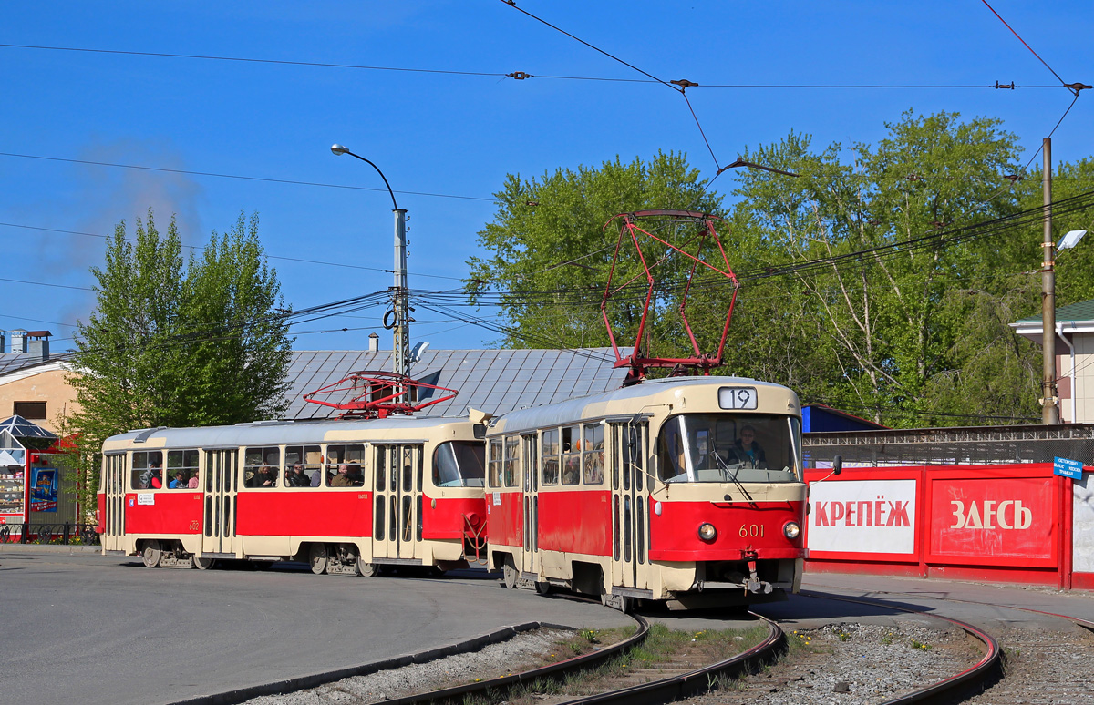 Екатеринбург, Tatra T3SU № 601