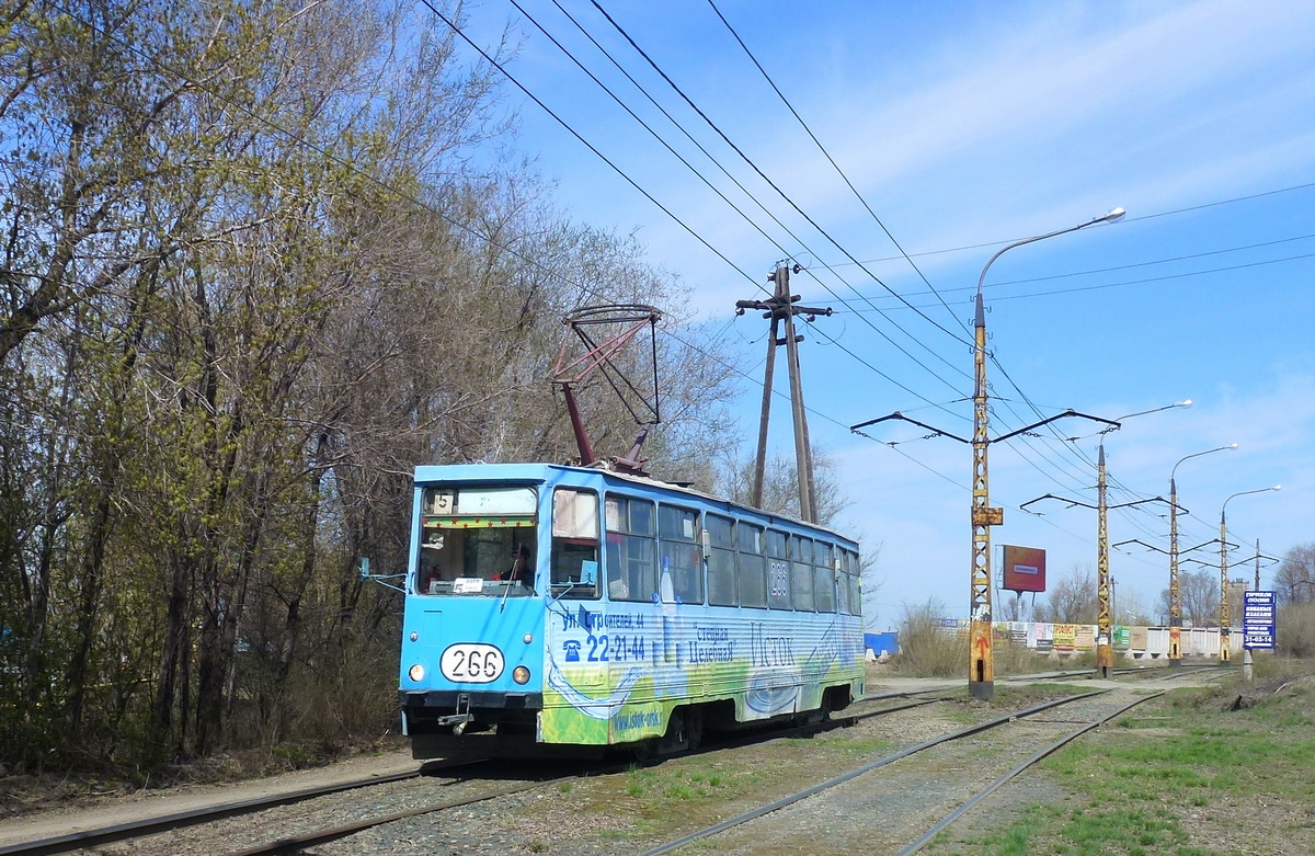 Орск, 71-605 (КТМ-5М3) № 266
