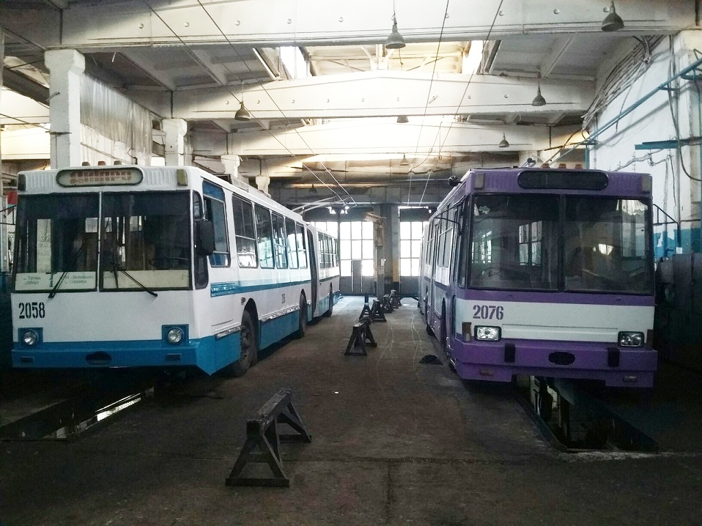 Днепр, ЮМЗ Т1 № 2058; Днепр, ЮМЗ Т1 № 2076