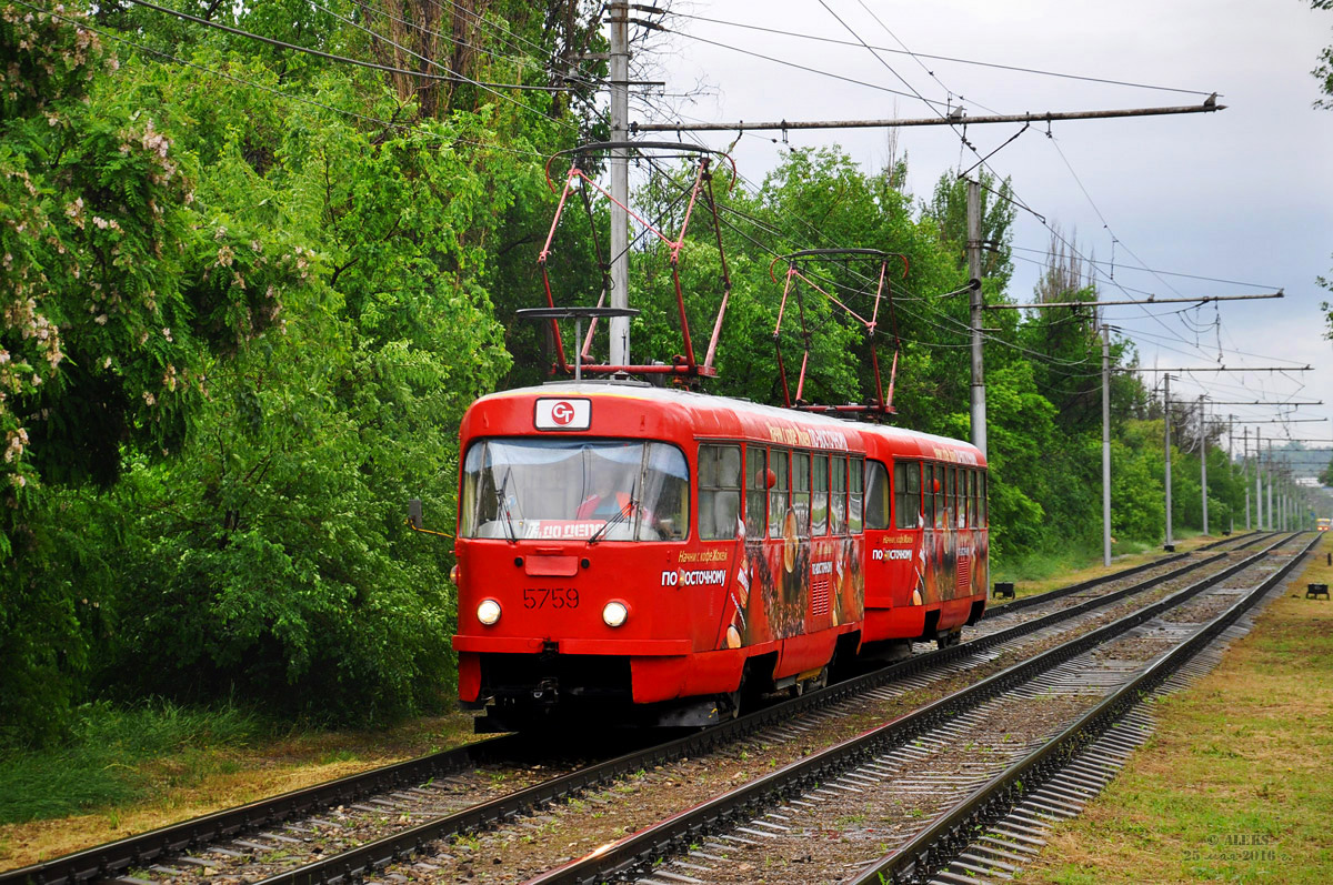 Volgograd, Tatra T3SU № 5759; Volgograd, Tatra T3SU № 5760