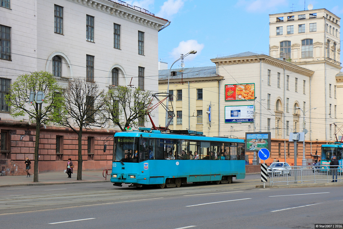 Minskas, BKM 60102 nr. 103