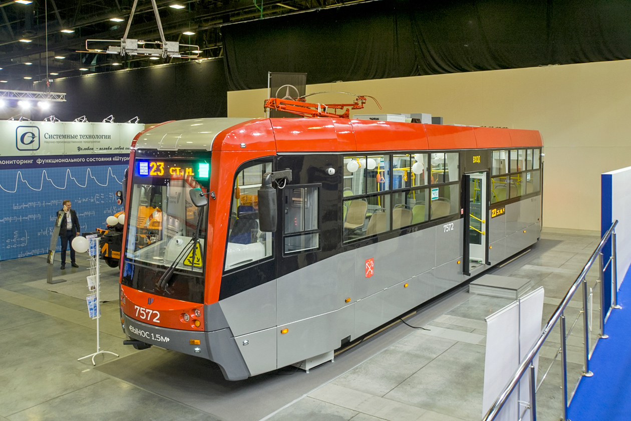 Санкт-Петербург, ЛМ-68М3 № 7572; Санкт-Петербург — II Международный инновационный форум пассажирского транспорта «SmartTRANSPORT»