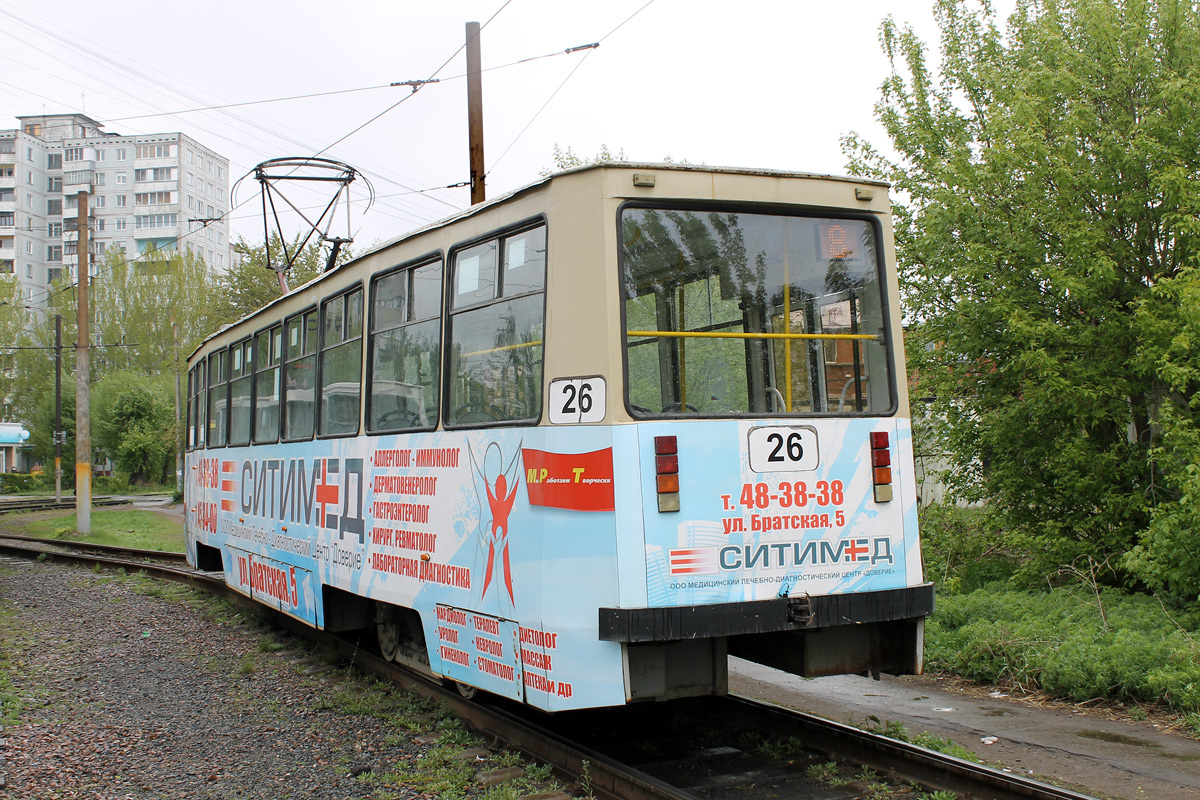 Омск, 71-605ЭП № 26