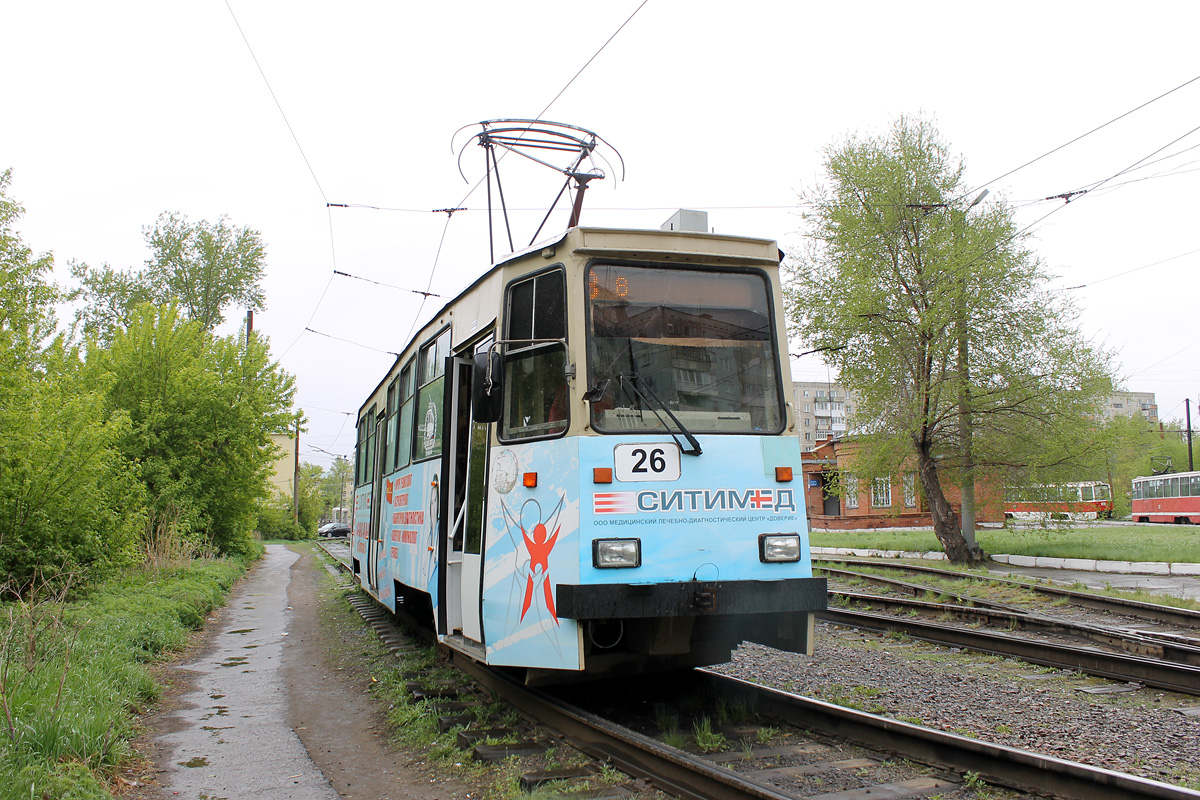 Омск, 71-605ЭП № 26