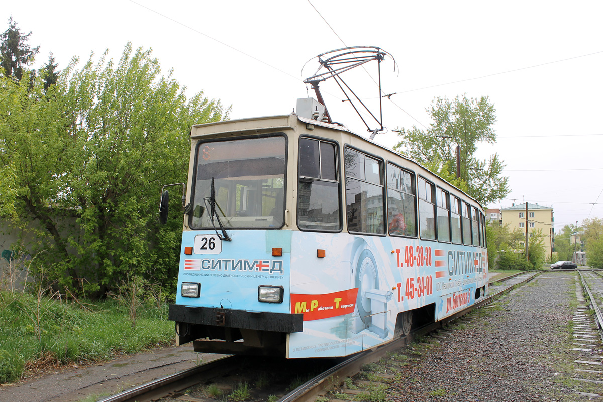 Омск, 71-605ЭП № 26