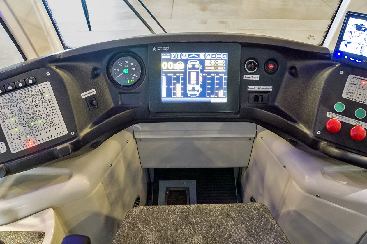 Москва, 71-922 «Варяг» № 0206; Санкт-Петербург — II Международный инновационный форум пассажирского транспорта «SmartTRANSPORT»